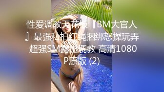 [MP4/ 509M]&nbsp;&nbsp;黑丝大长腿小骚逼床上伺候小哥啪啪，激情上位让小哥玩着小脚抽插骚穴