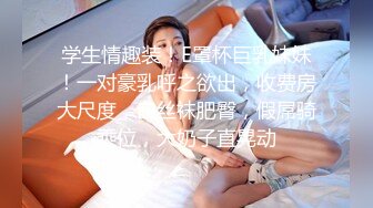 [MP4/ 960M] 漂亮美眉吃鸡啪啪 舒服吗 啊啊舒服好爽 身材苗条 小贫乳小粉穴 被操的爽叫连连