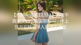 [MP4/ 720M] 快乐三人行，北京换妻圈资深单男参与，漂亮25岁人妻小少妇，风骚妩媚来一段艳舞