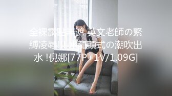 肥猪一样的老公带着极品老婆酒店找单男玩3P