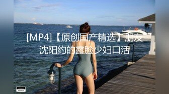 对连衣情趣黑丝御姐无法抵挡，前凸后翘逼毛黑黝黝奶子软大