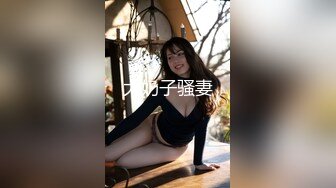 【新片速遞】 麻豆传媒 MCY0141 酒醉误操熟睡巨乳小妈 宋南伊【水印】[449MB/MP4/24:53]