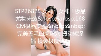 [HD/0.6G] 2023-05-09 色控PH-145对不良少女继妹忍无可忍的兄妹教育