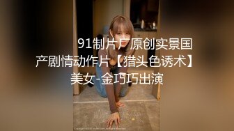 顶级黑丝美腿天花板级逆天颜值女神 优雅气质下的风骚 性感黑丝小高跟诱惑拉满 美腿抗肩爆操小蜜穴2