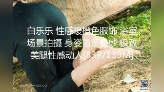 女友自拍扣穴自慰诱惑我⑤