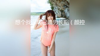 娇妻女宠4-17