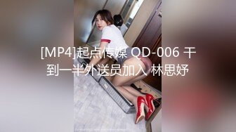 [MP4/ 280M] 熟女阿姨 啊我不行了 被眼镜大哥舔逼 无套输出 颜射满满一嘴