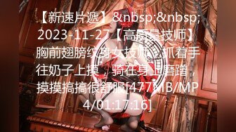 【源码录制】七彩主播【1605175725_清梅-晴野】4月29号-5月24号直播录播⏺️裸舞女王全裸热舞⏺️这谁看了不迷糊⏺️【24V】 (3)