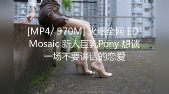 摄影大师PureBeauty情景剧作品【与H级真实巨乳女房东约会换房租】套图71P+1V