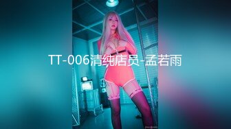 [MP4]170CM眼镜美妞大战头套男，超细美腿吊带肉丝，毛毛浓密假屌伺候，扶着JB挺入抽送，应观众要求换上黑丝，双腿肩上扛激情爆操