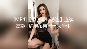 苗条女友非常听话换各种姿势满足男友【超清】