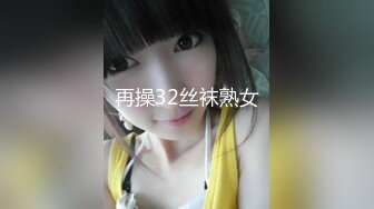 【御姐丝袜控】高跟丝袜~油亮丝袜~丝袜美脚~道具喷水【48V】 (8)