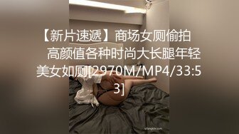 孟若羽哀哀叫劇情15分鐘 三點全露 隱藏版推油啪啪[112P+1V/1.27G]