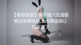 模密运动甜心【小蜜】 全裸运动写真,多视角加特写,绝品 (6)