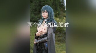 小伙暗藏摄像头偷拍美女技师特殊服务的全过程