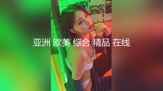 WTB-055 好色的舅舅跟萝莉姪女 红包大方送 乌托邦