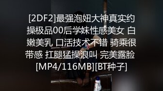 JDYP025.清洛.因约啪而开挂的人生2.精东影业