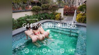 【新速片遞】&nbsp;&nbsp;❤️ 唯美人妻` 乔迁美丽国❤️ · 透明衣裳勾引弟弟，厨房大战到床上，激情四射的啪啪，无套内射！！[302M/MP4/13:17]