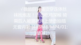 afchinatvBJ优妮_20191127