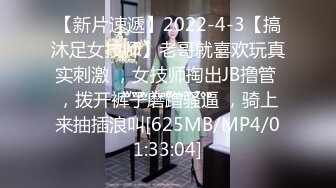 [MP4]STP25036 黑框眼镜9分颜值美妞，带点清纯非常骚，说话嗲嗲，无毛骚逼顶级美腿，掰穴特写，大姨妈还没走完不能扣，浪叫呻吟诱人 VIP2209