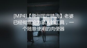 小吴老师：啊~~今天好舒服呀，又流出来啦，越来越痒了宝贝啊~啊，内裤肯定每天都要换呀，送给你呀，自慰高潮白浆液体流出来！