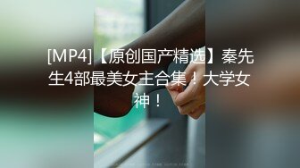 轻熟女露脸黑丝高跟诱惑勾搭小哥哥激情啪啪