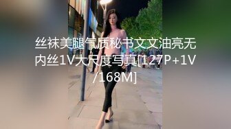 91KCM-115 宋东琳 拜金女的主动献身 91制片厂