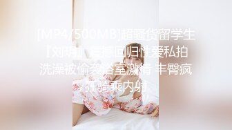 PMC-448 唐雨菲 快递员入室强暴爆乳贵妇 风韵骚货不操不行 蜜桃影像传媒