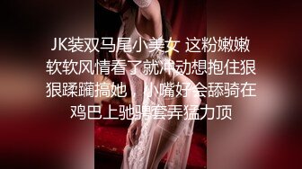 【三级】《窥探美女老师很久了》