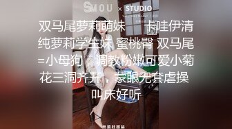 【极品媚黑绿帽淫妻】淫妻熟妇『Yseyo』奶大臀肥腰细  被两大屌无套轮操内射 车震顶操