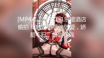 [MP4/1.6G]香港美少女海灘遊玩後換誘人白襪享受肉棒抽插快感＆私人會所猛男技師情色按摩扣穴揉乳扛腿激烈抽插等 720p