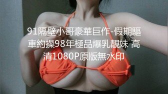 牛人公园公共卫生间潜入女厕所