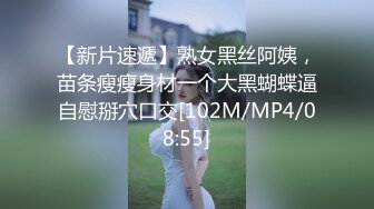 蜜桃美臀一线天无毛极品美穴萝莉妹纸，和小男友3小时激情大战【第一篇】，镜头对着屁股骑乘打桩，扶着小腰后入一下下撞击