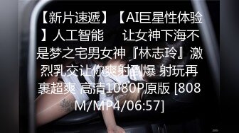 蜜桃传媒PMC033在男友面前给他弟弟干-雷梦娜