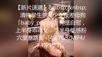 [MP4/2.62GB] 9分颜值极品女神！甜美性感又迷人！灰丝高跟鞋激情自慰，假屌猛捅骚穴，表情很是享受