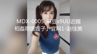 [MP4]肉感甜美外围女&nbsp;&nbsp;迫不及待骑在身上揉穴&nbsp;&nbsp;扒掉内裤撩起裙子就要操