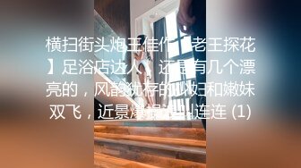 OnlyFans~肥臀大屁股【realskybri】完美身材~细腰大奶翘臀~媚黑内射【199V】 (99)