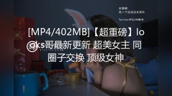 PA-219(67pa219)[現映社]若奥さまBEST15