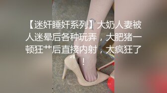 纯情学妹 口爆自慰【江晚晚】带闺蜜下海~无套打桩 啪啪啪啪 更新至5月最新【119v】 (82)