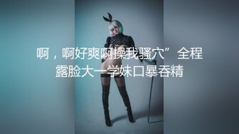 [MP4]STP26776 皇家华人 RAS-0179《魅魔莉兹色情登场》在淫穴下沉沦的性爱仆人-夜夜 VIP0600