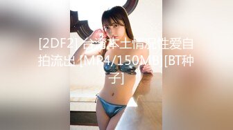 【新速片遞】✿健身猛男✿ 91xx君巨屌后入爆操开档黑丝女神瑜伽教练 公狗腰火力全开 逼逼要肿了~啊~小母狗羞耻迎屌 狂飙劲射[403MB/MP4/24:57]