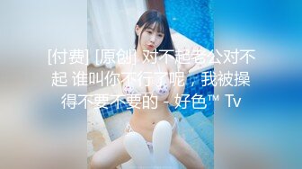 〖便器女神❤️母狗调教〗“求求爸爸操母狗” 女神为了求操甘愿被抽耳光打屁股，玩到一半两个小萝莉 情不自禁的吻在了一起 (2)