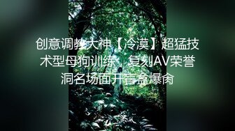 [MP4/ 1.06G]&nbsp;&nbsp;最新性爱泄密重磅实约推特大神KK约炮实录 操趴极品大奶妹 黑丝长腿 猛烈撞击丰臀 臀浪滚滚