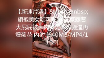 -天美传媒 TMY-0010 嫂子的特殊请求