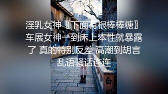 大神KFC商场顶级抄底偷拍⚫️⚫️✿极品学妹扶手电梯❤️被猥琐男友扣逼反复蹂躏伸进去扣了好久透明内裤露毛一片黑森林