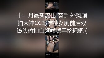 性感吊带睡衣小骚货，约炮操骚逼，抓起大屌舔吸，骚逼饥渴难耐，主动骑乘位，喜欢边操边被揉奶