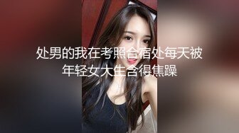 [原y版b]_115_全q网w美m腿t肉r装z欲y子z_自z慰w_20220522