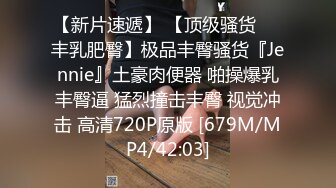 东莞嫖客协会探花约了个白衣少妇啪啪，近距离拍摄抬起双腿抽插猛操