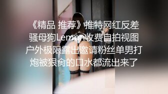 高挑清纯美女吃鸡啪啪 粉嫩鲍鱼白浆拉丝 无套输出 内射