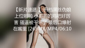 极品高颜值少女2021-09-28贫乳萝莉西瓜少女稀有模特超美人体艺术写真[90P/324M]